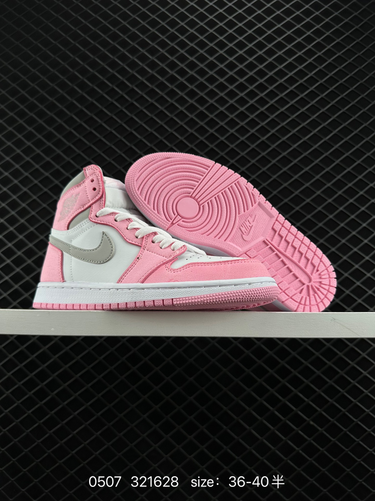 Air Jordan 1 High OG 